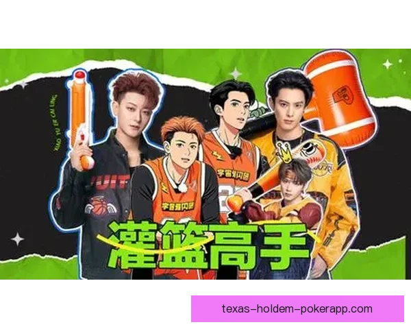 全场沸腾的扣篮大赛名场面合集每一扣都点燃观众热血瞬间再次回放