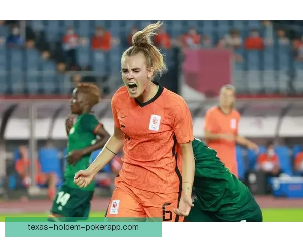 洛斯查兰特女足大胜科尔丁女足四比一展现强劲实力