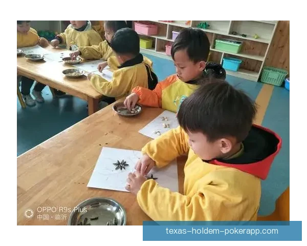 桑丹斯基与伊塔尔激战战平比赛精彩瞬间全回顾