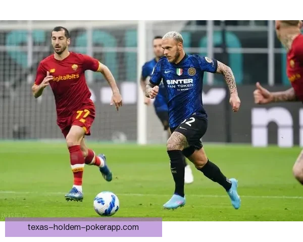 以UII奇萨5-3斯吉德为核心的战术分析与比赛胜负关键因素探讨